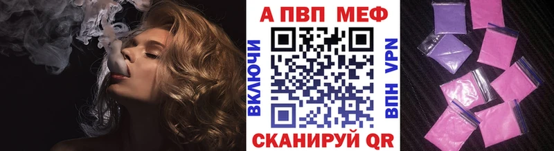 Виды наркоты Тула КОКАИН  Мефедрон  КЕТАМИН  ГАШ  ГЕРОИН 