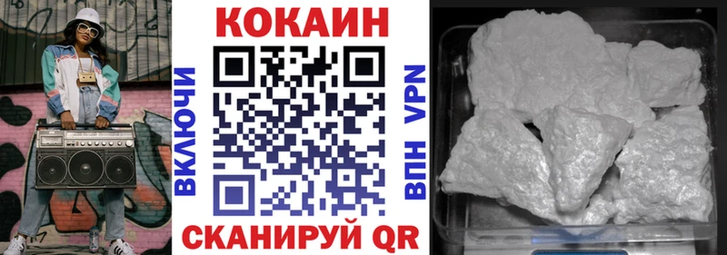 omg как войти  Тула  КОКАИН 98% 