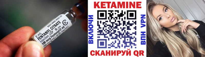 Кетамин ketamine  darknet как зайти  Тула 