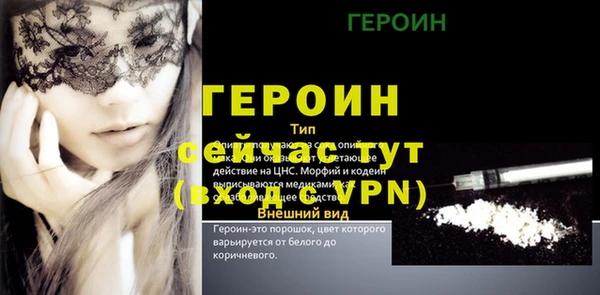 ECSTASY Белокуриха