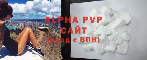 таблы Белоозёрский