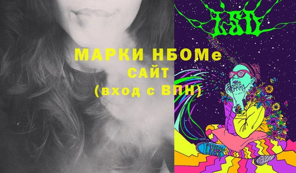 таблы Белоозёрский