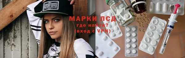 ECSTASY Белокуриха