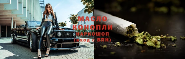 ECSTASY Белокуриха