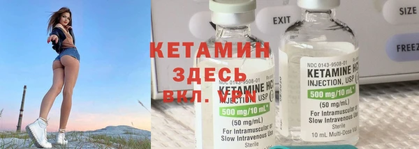 таблы Белоозёрский