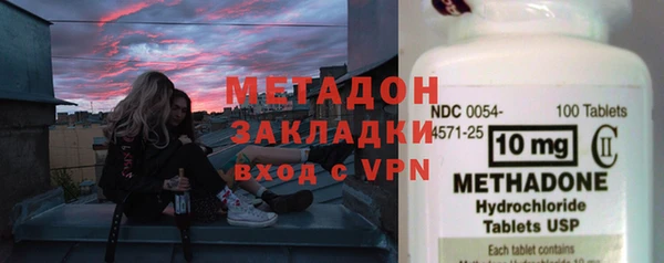таблы Белоозёрский