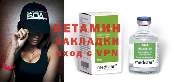 ECSTASY Белокуриха