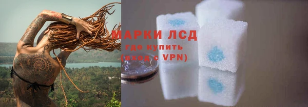 таблы Белоозёрский
