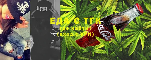 таблы Белоозёрский