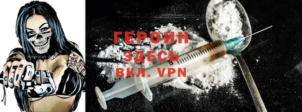 таблы Белоозёрский