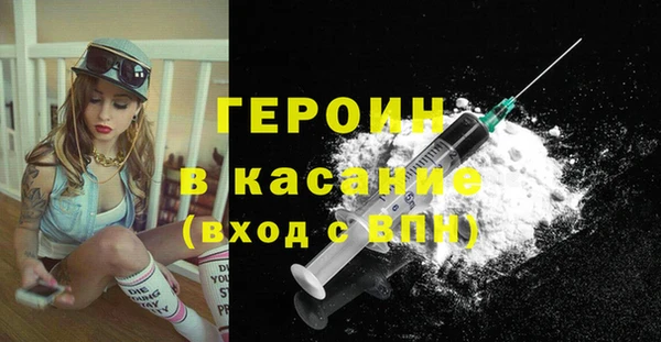 амфетамин Баксан