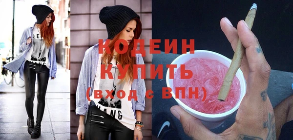 ECSTASY Белокуриха