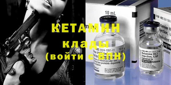 ECSTASY Белокуриха