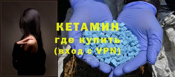 таблы Белоозёрский
