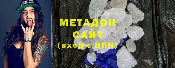 таблы Белоозёрский