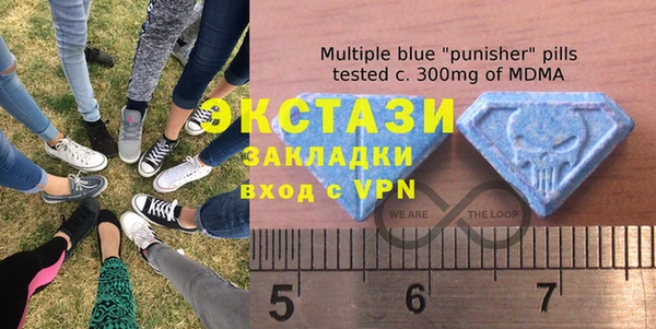таблы Белоозёрский