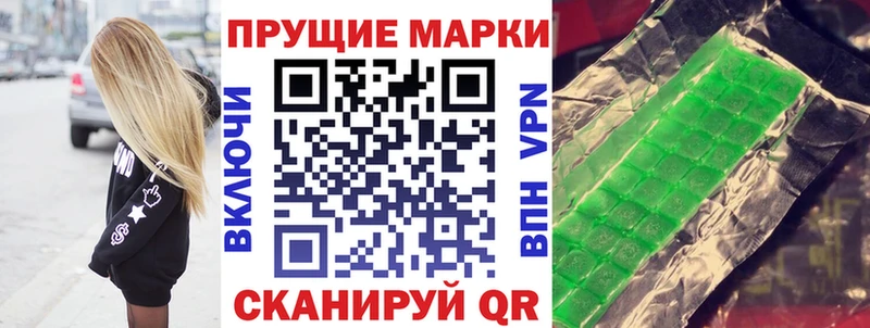 дарнет шоп  Тула  кракен ссылки  Марки N-bome 1,8мг 